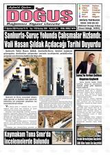 SURUÇ DOĞUŞ
