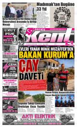 ÖDEMİŞ KENT