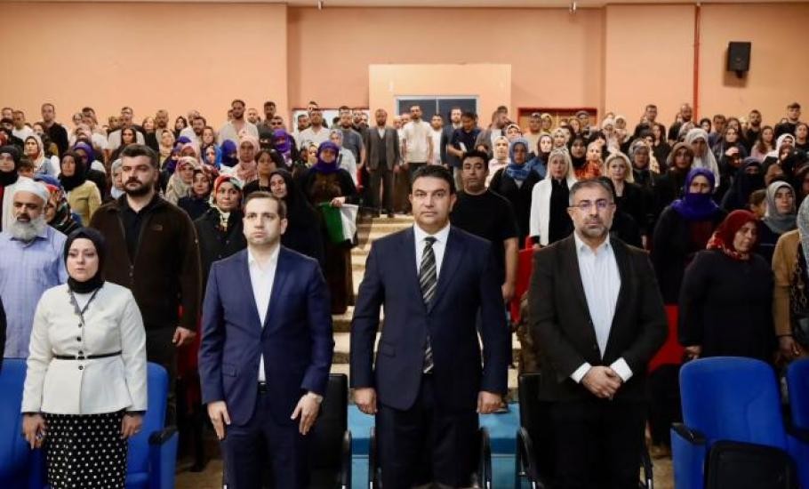 ŞANLIURFA’DA FİLİSTİN ŞEHİTLERİ ANMA PROGRAMI DÜZENLENDİ- Şanlıurfa Büyükşehir Belediyesi